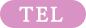 TEL