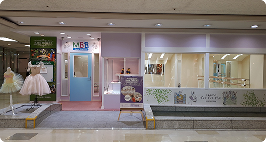 MBB 3D STUDOそごう川口